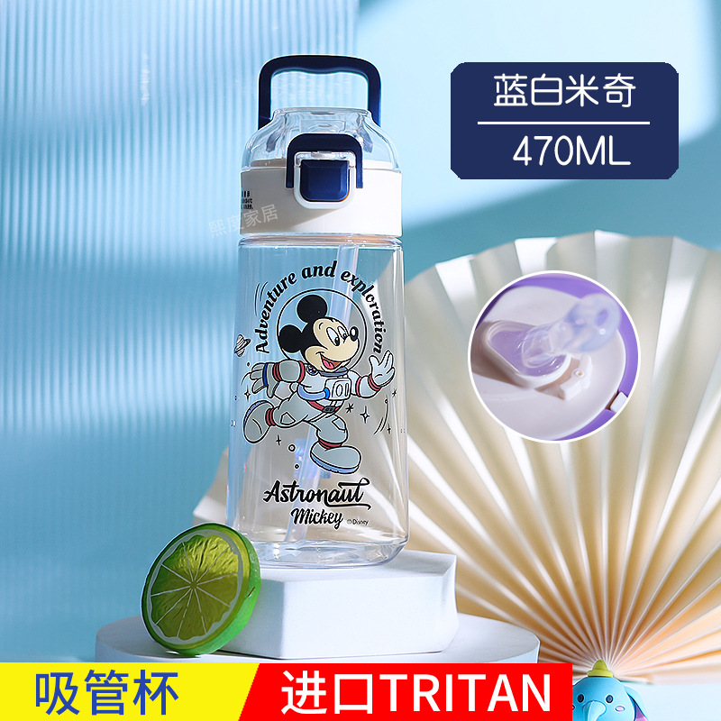 Taza de agua infantil con asa, diseño dibujos animados, resistente a caídas