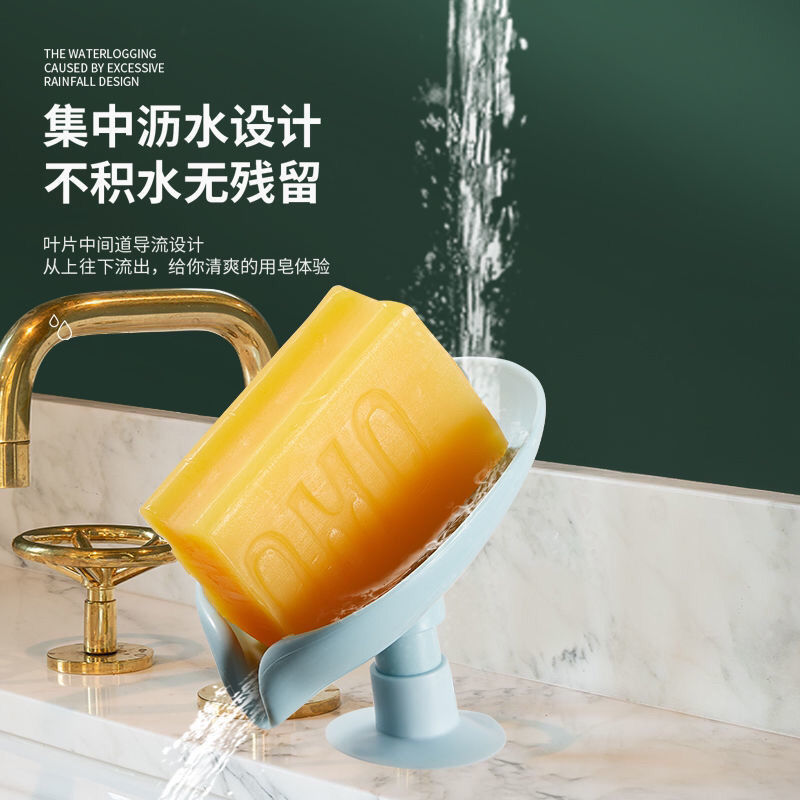 Creative desktop soap box, non-punching standing suction cup, draining bathroom storage soap rack, laundry soap box detail image 6