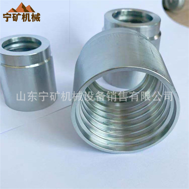 煤矿用挖进机管接头管接头G28LA3CX煤矿用挖进机管接头G28LA3CX