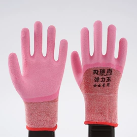 通用手套;其他手部防护;耐低温手套