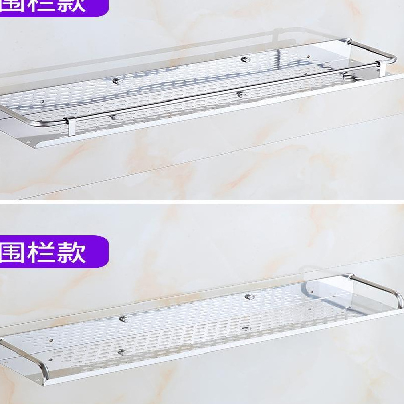 Acero inoxidable sin perforación Baño