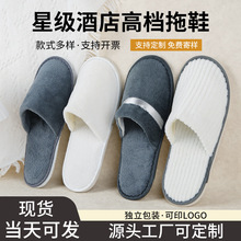 һ������Ь�ӼҴ����ﶬ�����мӺ����ɺ���q�Ƶ�����Ժ�S�����l