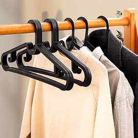 黑白无痕衣架加厚 衣服挂架宿舍神器阳台晾衣架 衣裤架衣服架子