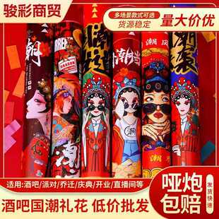 �Y�ڽY���֔Qʽ�ư�ֱ���g�Y��Ͳ�W�t��������ϲ�c��Ʒ���I��