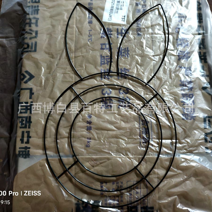 工厂生产铁线兔形花环圣诞节吊挂装饰花环铁艺装饰配件园林吊挂环