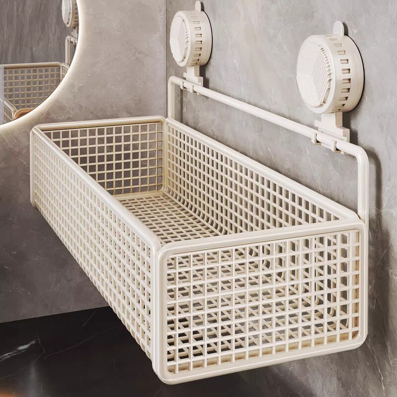Bathroom Wall-Mounted Storage Rack, Bathroom Toiletries Towel Rack, No-Drill Shampoo and Toothbrush Storage Rack Bathroom Wall-Mounted Storage Rack, Bathroom Toiletries Towel Rack, No-Drill Shampoo and Toothbrush Storage Rack
