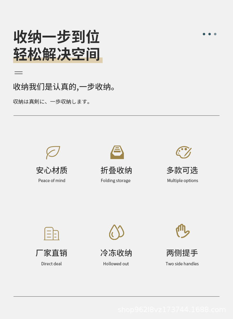 详情_02.jpg