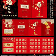 �ٸ��R�T�𲭃��ղ؃Խ��]Ʊ��ˇƷ�YƷ����Ʒ