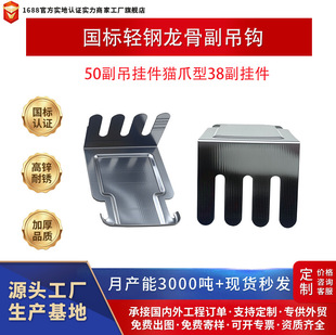 ���Q�羳Դ�^�S�Ҷ����p�����������|50�������؈צ��38�����