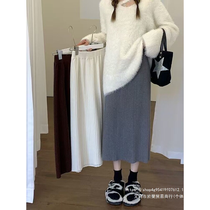 Thickened autumn and winter mid-length new style long skirt without slits, high-waisted knitted half-skirt, slimming woolen versatile skirt