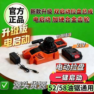 ���늄����P����䏸��b���һ�I����һ�I�������52 58���ͨ��
