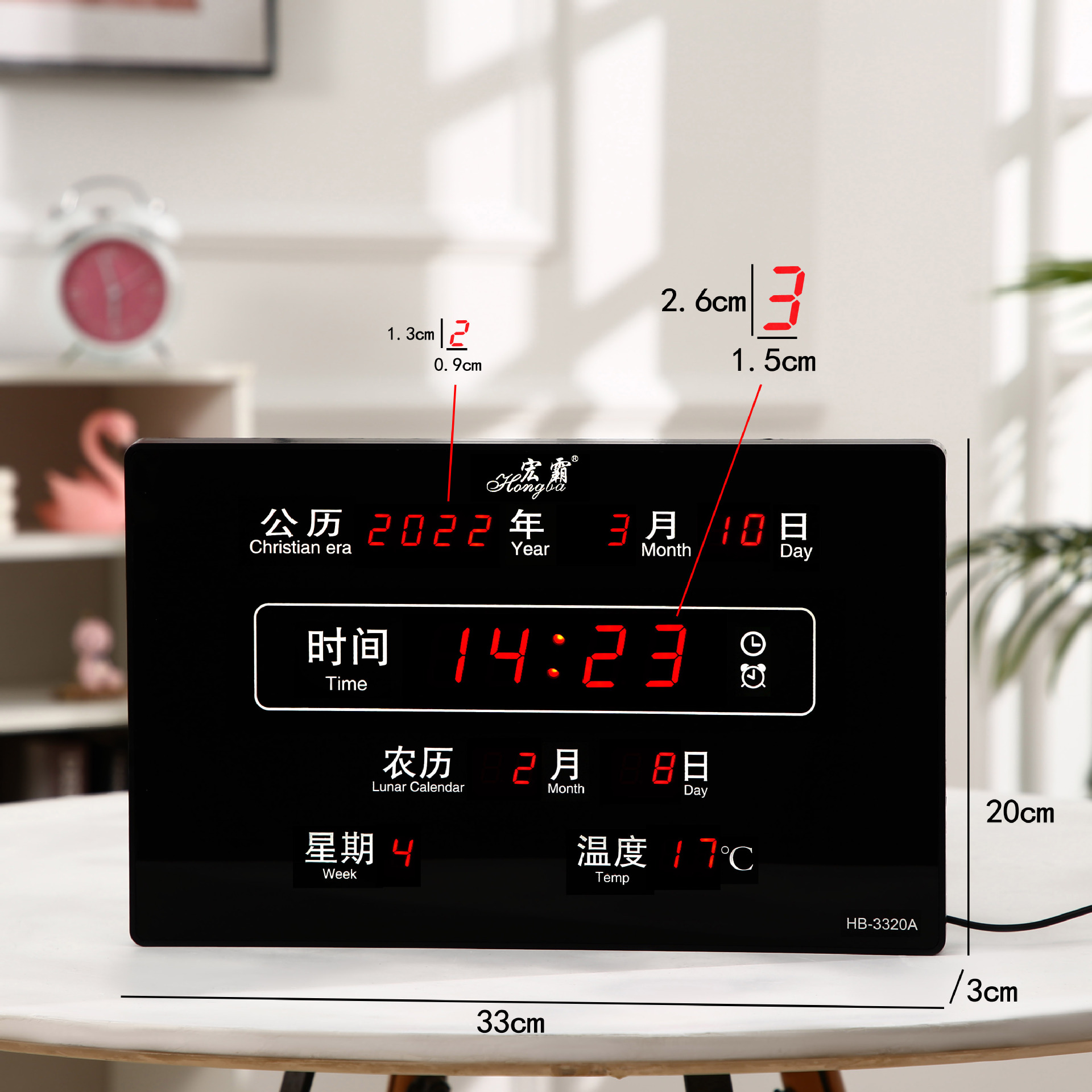 新款LED数码电子钟 跨境家用中文万年历挂墙钟表大屏静音挂壁厂家