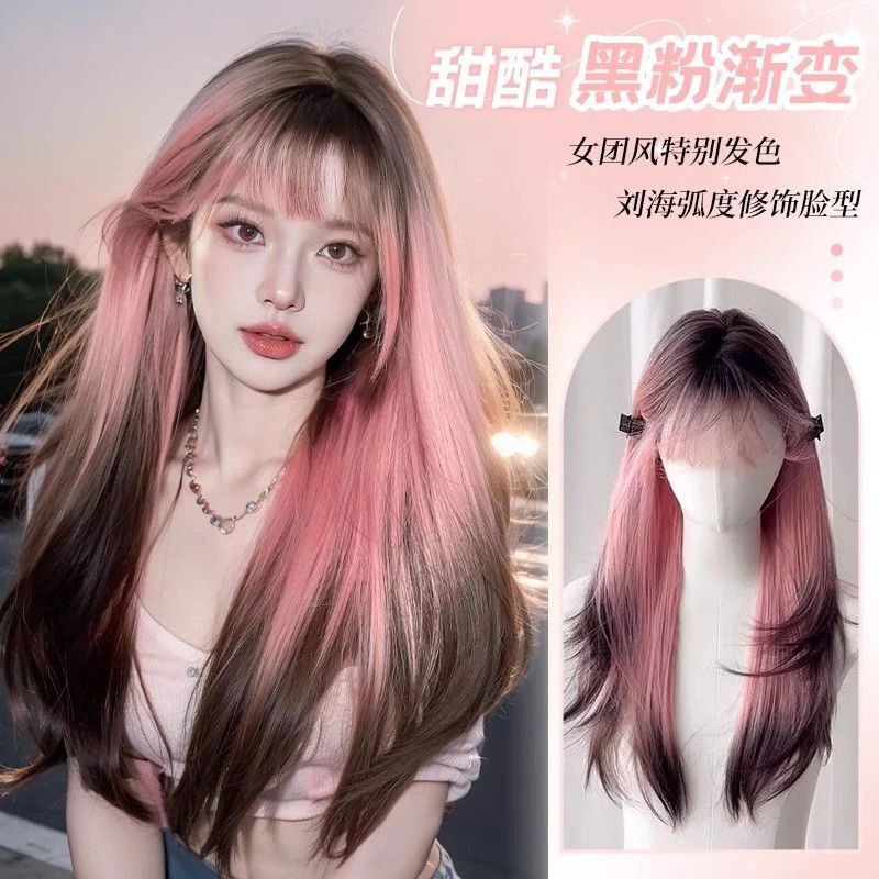 Long-Haired Wig for Women, Siamese Cat Pink Lolita Gradient Layered Air Bangs Synthetic Hair Cosplay Full Wig Long-Haired Wig for Women, Siamese Cat Pink Lolita Gradient Layered Air Bangs Synthetic Hair Cosplay Full Wig
