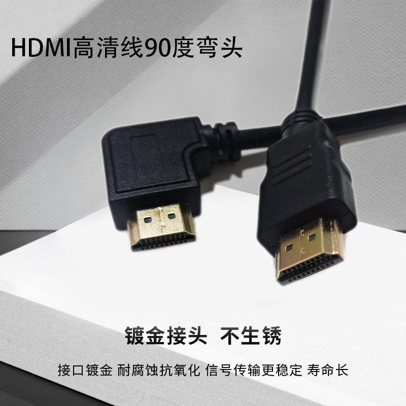工場はhdmiを供給しています。|undefined