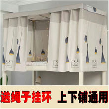 ���K�ӭh���ڹⲼ���˴������������䁴����W����Ů���ጋ��