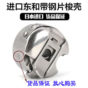 �M�ږ|�͎��Ƭ����Xƽ܇������������ ���I�p�x�C��� �羳