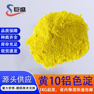 �����S10�Xɫ��KOELOR057CI47005:1ɫ�ɷ����Ļ��yƷɫ��ԭ���S10