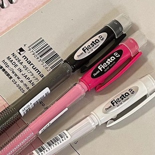 �ձ�Pentel��ͨ�Ԅ��U�PAX105��ɫ���s��ϵ�ɐۺ��s0.5С�W�����