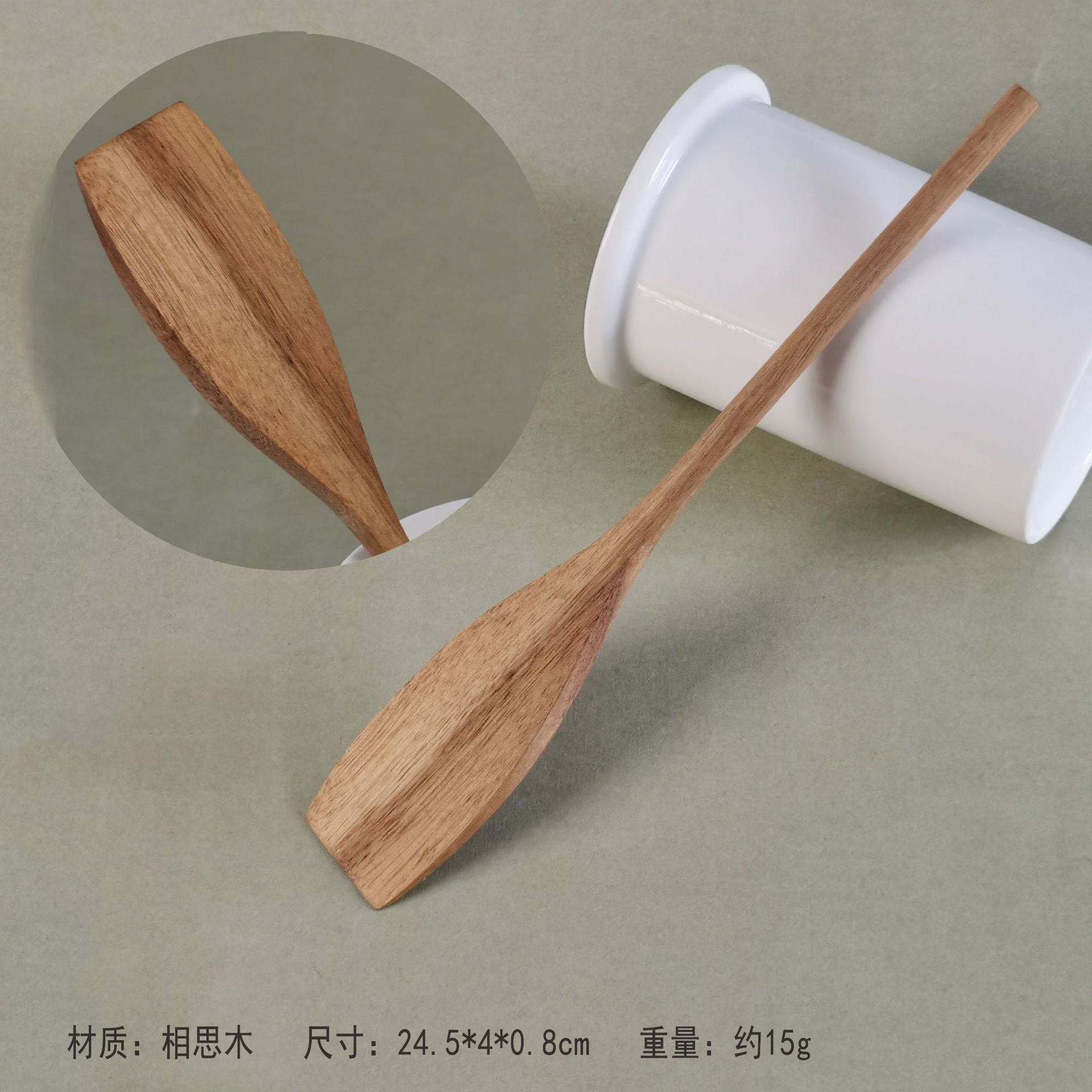 Acacia pala de madera no pegajosa pala de verduras pala de madera casera pala de ensalada tenedor de cola de cocina set