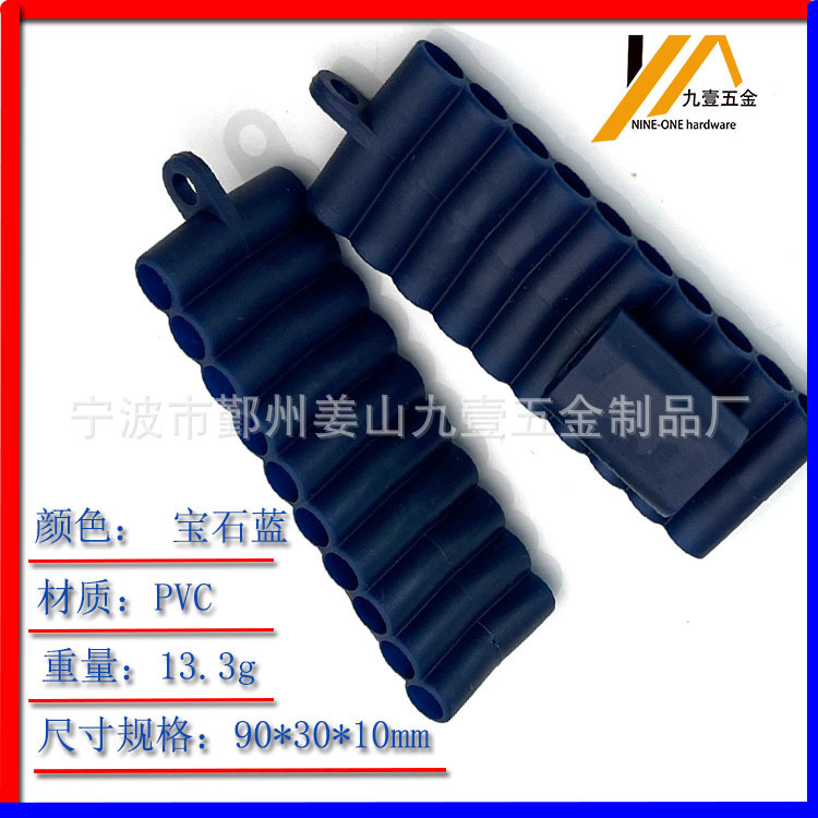 現物PVCロットのゴムの条22穴の多い規格の単一のロットの台の電動のロットの収納条22pcの登山ボタン|undefined