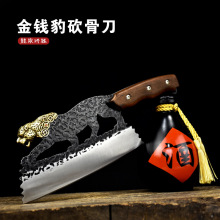 �عǵ���Ȫ�����˵�һ�w呴��N�y�Ӻ񵶾ߏN�����ÿ��Ƕ�ǵ�