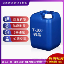 ܇僾僾{׽YTԭҺ܇ĤYĤԭҺl