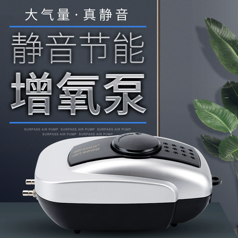 Кислородный насос для аквариума RESUN, малошумный, серия AIR-1000, с регулируемым аэратором на одно/два отверстия