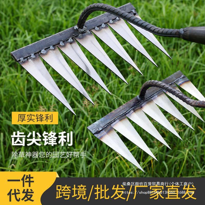 锄头除耙子农具锄锄根耙子翻地松土六齿钉耙钢耙农用工具扁锄