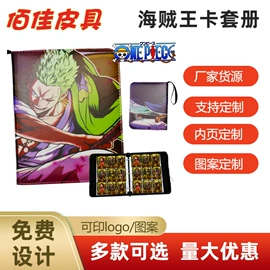 名片册;餐桌布艺;活页本