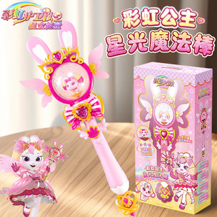 ����ʺ��o�l��ǹ�ħ���������ǌ�СŮ����߹���׃�팚����Ů��
