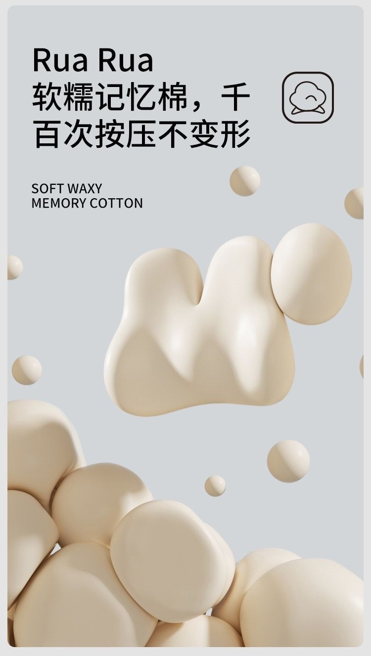 Cross-Border Supply of Car Headrests and Lumbar Supports with Memory Foam Slow Rebound, Wholesale Car Neck Pillows and Lumbar Supports, Free Logo Branding Service Available
