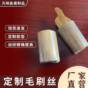 Դ�^�S��H65�S�~���y�z����ˢ�z��ˢ�ýؔ�zľ��ˢֲë�~�z