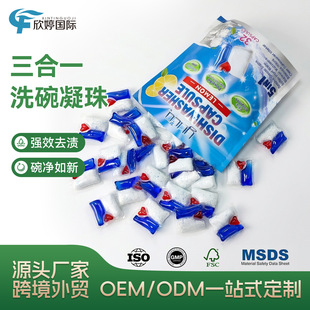 �羳ϴ��Kϴ��C����ϴ�����坍��ϴ�������z��ϴ��ۼ��ù��S