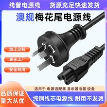 ��Ҏ÷��β�Դ�� �Ĵ����������DC5������AC�Pӛ���m���������~