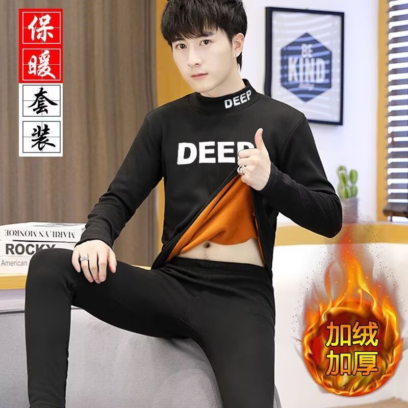 Camisas menos ropa juvenil calentamiento engrosado conjunto de invierno de estudiantes de secundaria chaqueta de otoño pantalones de otoño para hombres un conjunto completo de invierno