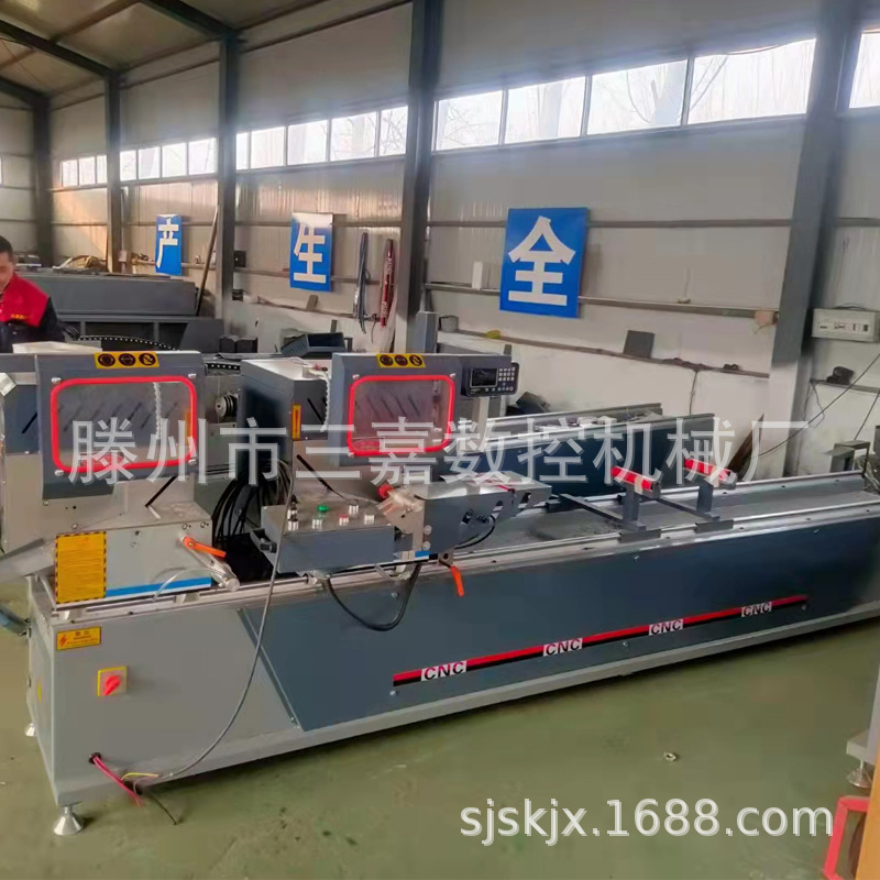 �����ר��45�Ⱦ� С�;��ܽ����˫ͷ�� ���ͽ��ɴ����е�豸