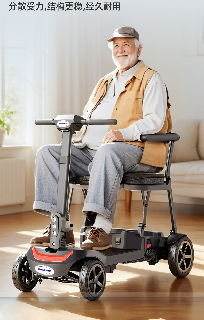 Four-Wheel Electric Mobility Scooter for the Elderly, Foldable Portable Electric Vehicle for Seniors with Disabilities