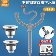 �N��ϴ���費�P��p����ˮ�ܲ��P���ˮ����ˮ��ϴ�����ˮ����ͨ