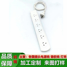 �����Ĵ������Ų�6λ�往�厧�� SAA�J�C��о���~��Ҏ���^���L��