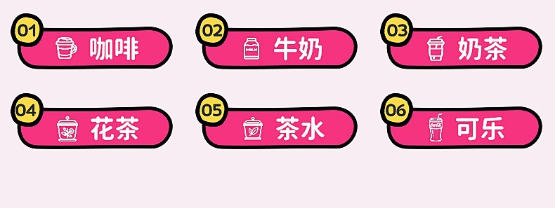详情页_05.jpg