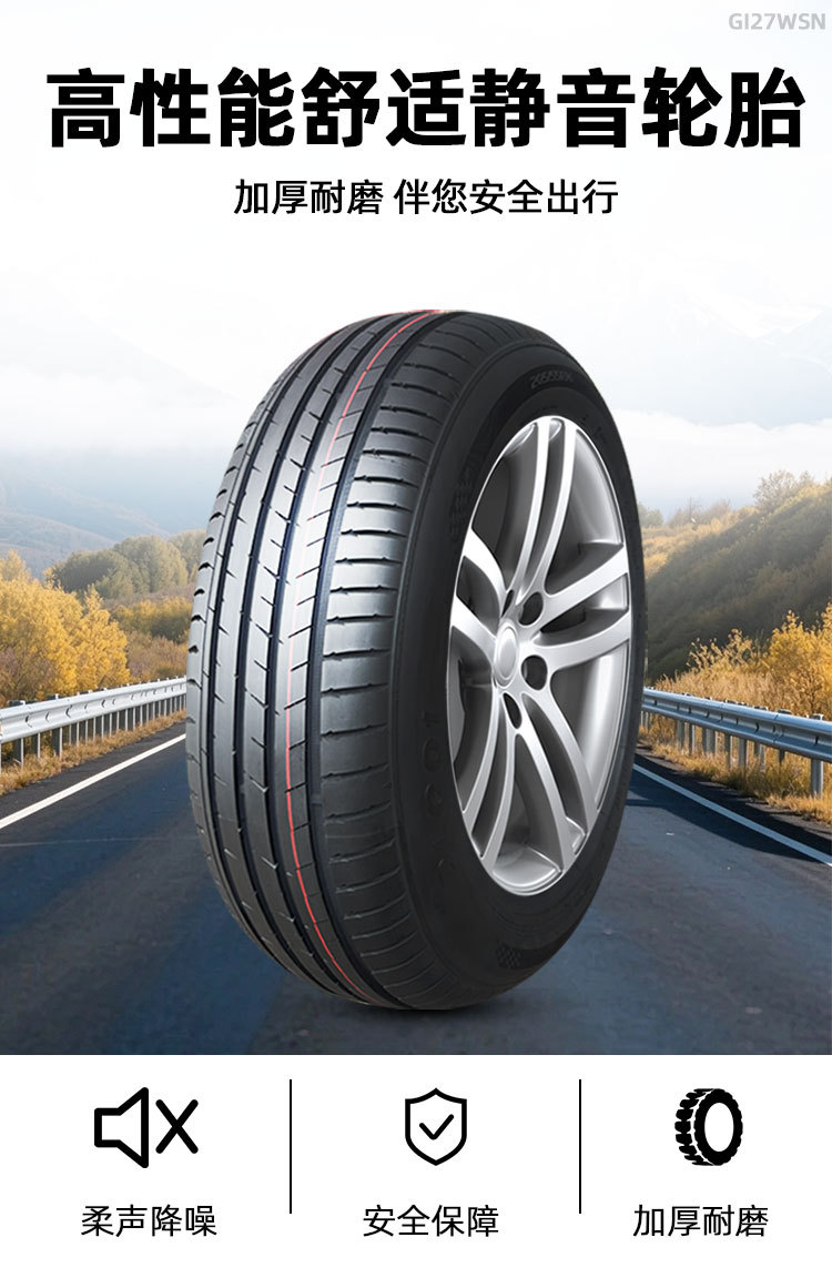 Road Tires 185/195/205/215/55/60/65R14R15R 16inch Car Tires