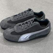 2025�͹ňA�^ϵ����ɫPMِ܇Ь��Ůͬ��ٴ����e��ӖЬ�\���ܲ�Ь