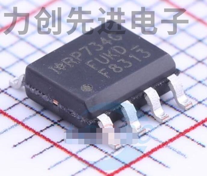IRF8313PBF 封装 SOIC-8 MOS场效应管