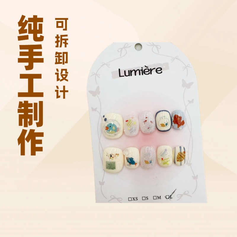 【史迪仔】手工穿戴甲卡通爆款多巴胺立体儿童卡通史迪仔指甲贴片