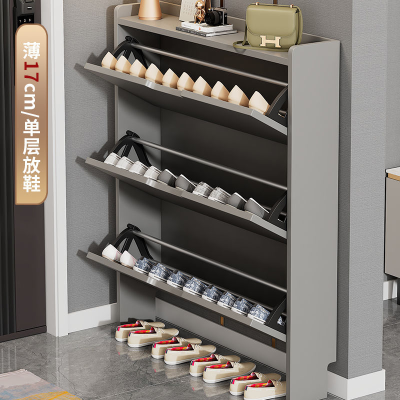 Flip-Top Shoe Cabinet for Home Entrance, 2026 New Model, Large Capacity Entryway Cabinet, Integrated Simple Shoe Rack