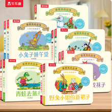 ������ֵĹ���11�Ԙ���Ȥ�󎟽��䷭�����p�Z�׃��@�����J֪��