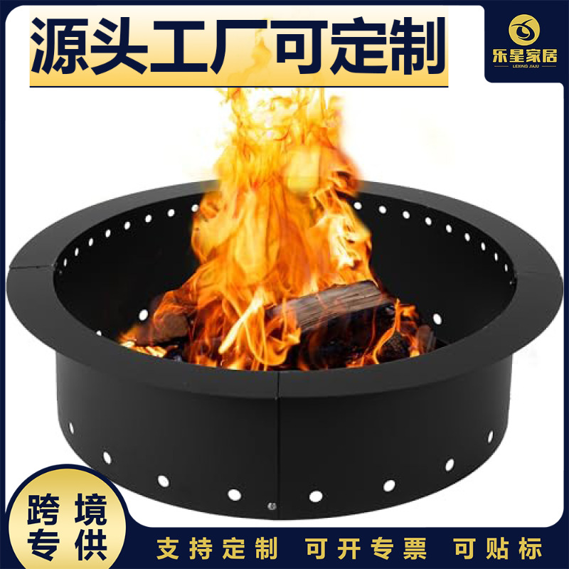 室外庭院取暖炉圆环形可拆卸烤火盆户外野餐烧烤大火盆铁艺烤火炉