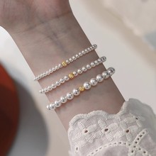 定制施家珍珠手链金珠转运珠手串轻奢高级感手饰女配饰批发手绳女