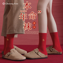 CHEEMYFREE�ﶬ���\����t�m����Ů��Ͳ�m�o����Ф�������������m