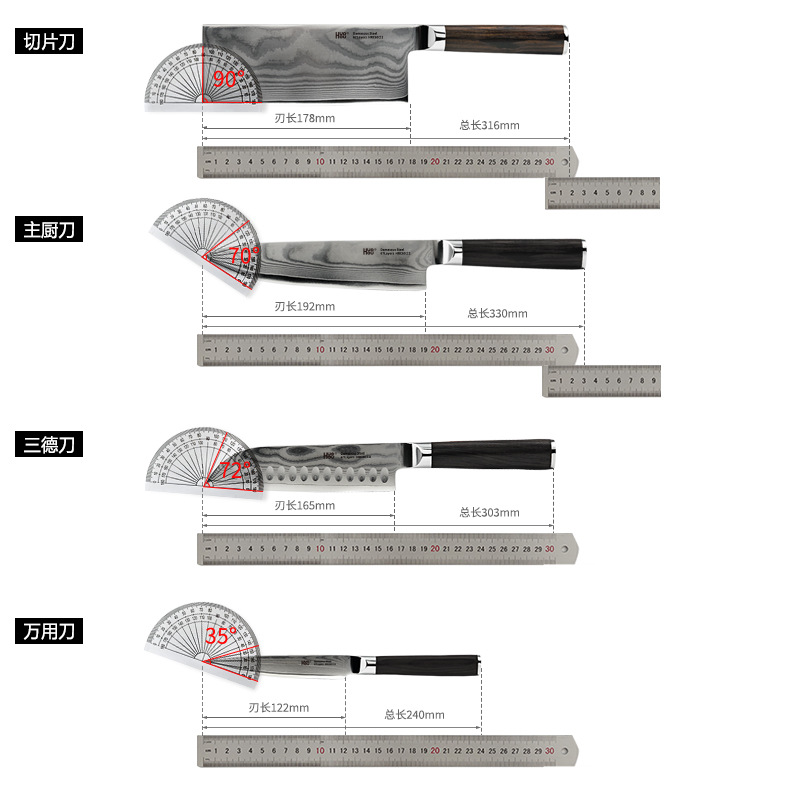 Juego de Cuchillos de Acero de Damasco Templado por Fuego, Serie Ling, con Soporte para Cuchillos